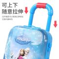 New Disney Frozen 2 elsa anna Makeup set with box case Cosmetic box set Handbag Suitcase kids Dressing toy. 