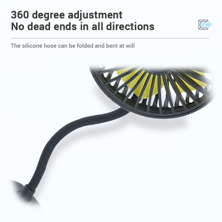 SEAMETAL%20Car%20Electric%20Fan%20Strong%20Wind%203-Speed%20Cooling%20Fan%20for%20Rear%20Seat%20Passenger%20Portable%20360%20Degree%20Rotatable%20Car%20Air%20Fan%20-%20Image%203