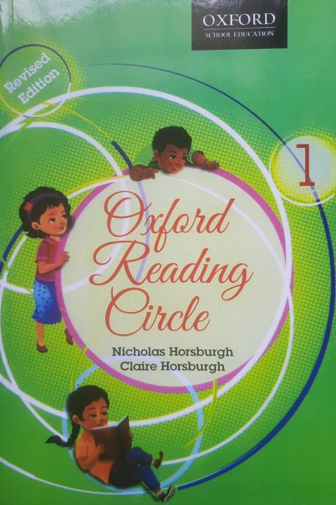 Oxford Reading Circle - 1 (Revised edition)