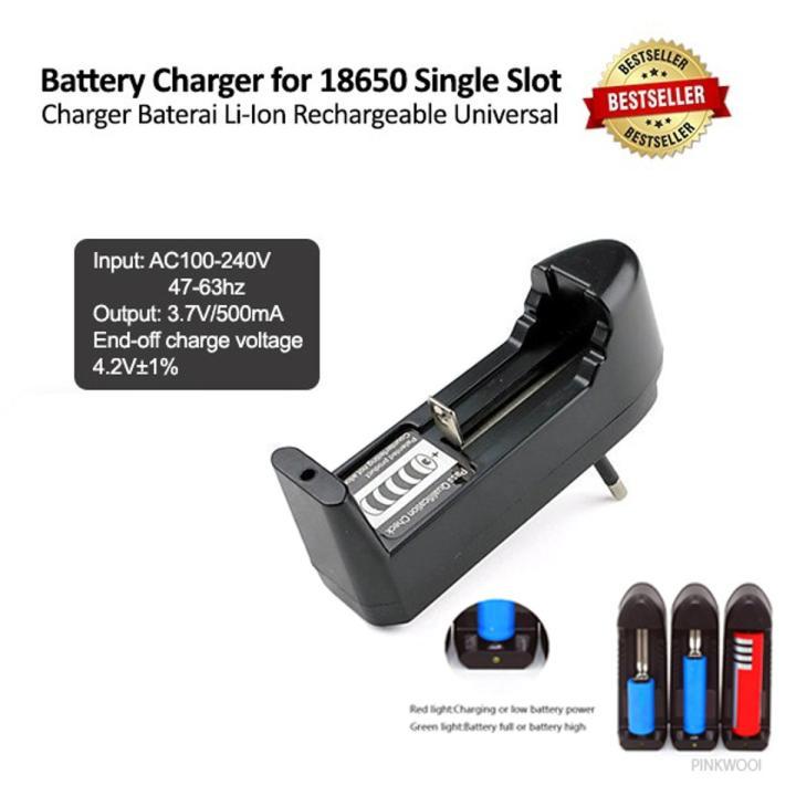 18650 3.7v battery charger 1000ma with ac 220v input