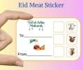 Eid al-Adha Meat Distribution Stickers  Qurbani Gift Tags 2.4x2.9 / 1.9x2.3 Inches. 