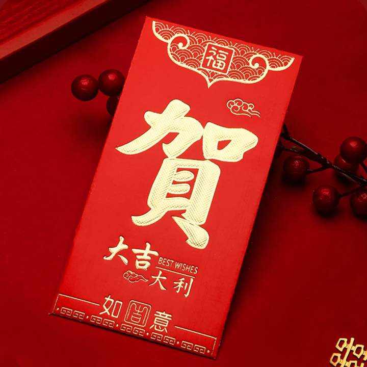 6pcs/set%20Red%20Envelopes%20Chinese%20New%20Year%20%20Hard%20Paper%20Hot%20Stamping%20Snake%20Year%20Spring%20Festival%20Christmas%20Wedding%20Lucky%20Red%20Bag%20-%20Image%206