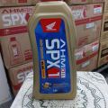SPX-1 1200ml. 