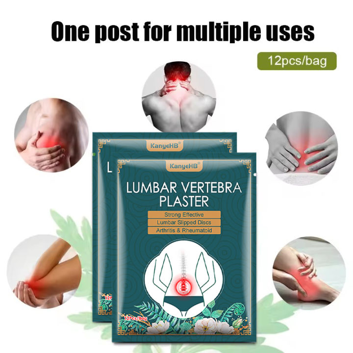 1/5%20Bag%20Lumbar%20Vertebra%20Patches%20Wormwood%20Self-heating%20Patch%20Exercise%20Yoga%20Long-Lasting%20Warm%20Stickers%20Non-woven%20Fabric%20Patches%20-%20Image%205