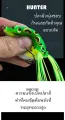 Hunter snakehead plug fake bait jumping rubber tiny rubber mini itch mini itch mini itch mini itch. 