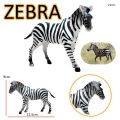 African Wild Animal Models Set of 5 + 2 Trees Wild Animal Models, Animal Toys, Strong and Durable Materials, Does Not Hurt Hands, Suitable for Children.. 