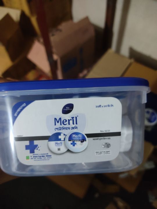 Meril%20Petroleum%20Jelly%20Pure%20&%20Cure%2010%20ml%20full%20box%2026%20pic%20-%20Image%202