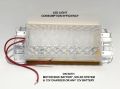DC/Solar 12v Led light Energy Saving. 
