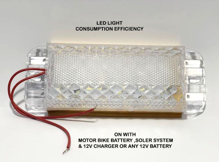 DC/Solar%2012v%20Led%20light%20Energy%20Saving%20-%20Image%205
