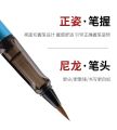 Traditional Chinese brush pen, Chinese brush pen, Chinese brush pen, Chinese brush with built-in ink, Chinese brush practice, Japanese brush, Japanese brush with built-in ink.. 