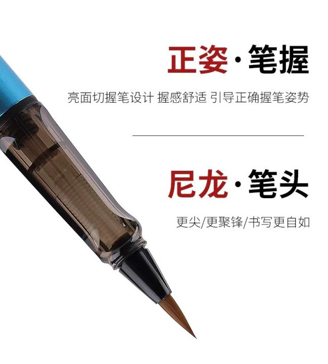 Traditional%20Chinese%20brush%20pen,%20Chinese%20brush%20pen,%20Chinese%20brush%20pen,%20Chinese%20brush%20with%20built-in%20ink,%20Chinese%20brush%20practice,%20Japanese%20brush,%20Japanese%20brush%20with%20built-in%20ink.%20-%20Image%208