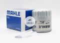 Benz diesel oil filter (diesel engine om601 om602 om603) brand Mahle kc63/1D. 
