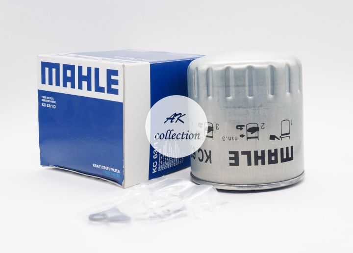 Benz diesel oil filter (diesel engine om601 om602 om603) brand Mahle kc63/1D