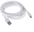 Bilitong 3 meter Data Cable. 