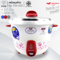 Misushita (PCM) rice cooker 1.1 liter KSI-111 model KSI-718 export quality. 