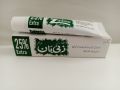 Zaiban marham Skin allergies. 