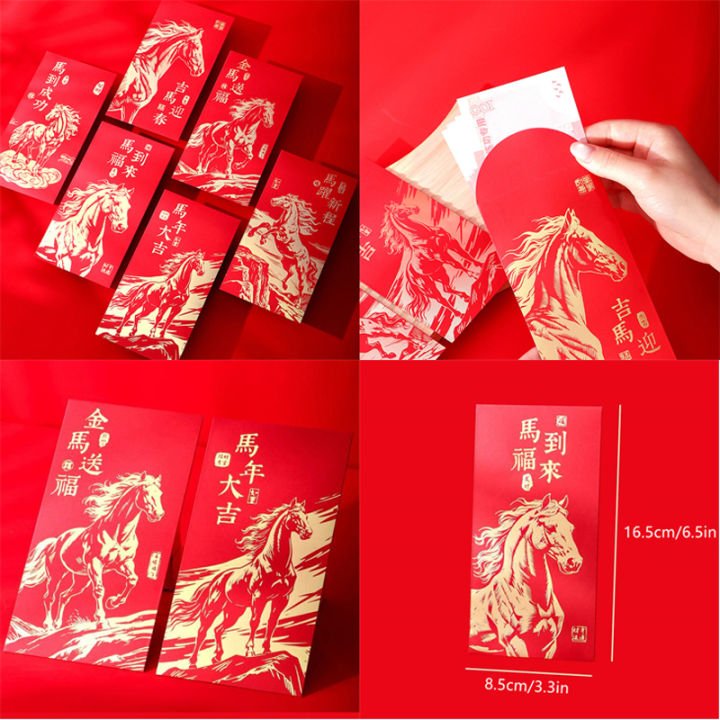 6 Pcs 2026 New Year Red Envelope Chinese Spring Festival Lucky Money Pockets Year of the Horse Lunar Year Celebration Supplies