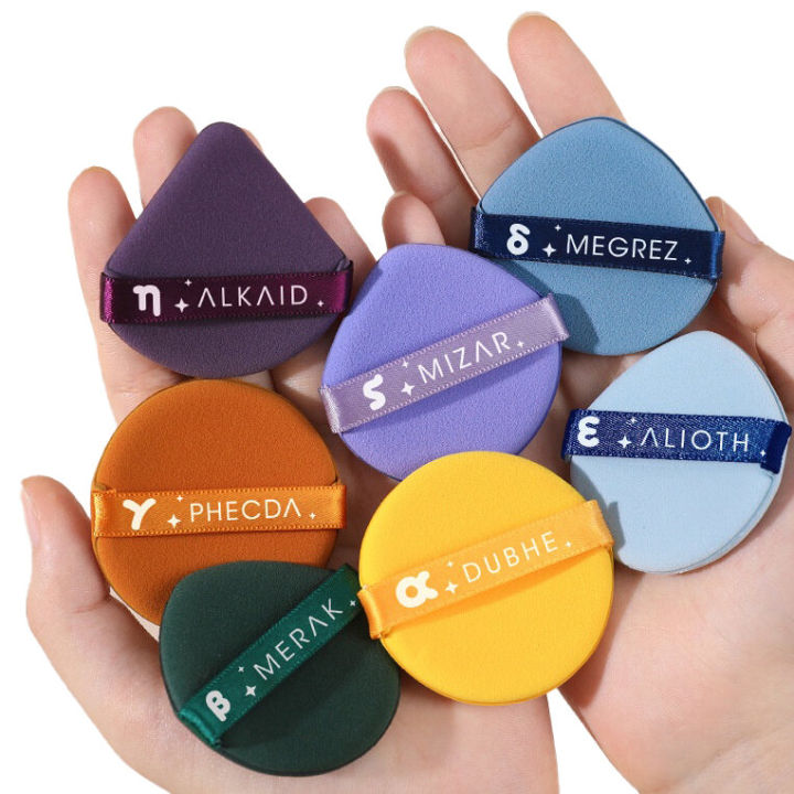 Cushion%20support%20puff%20seven%20fresh%20red%20glitter%20powder%20no%20dry%20powder%20wet%20powder%20double%20layer%20Foundation%20dry%20makeup%20sponge%20egg%20makeup%20puff%20sponge%20-%20Image%203