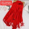 Cashmere women soft shawl. 