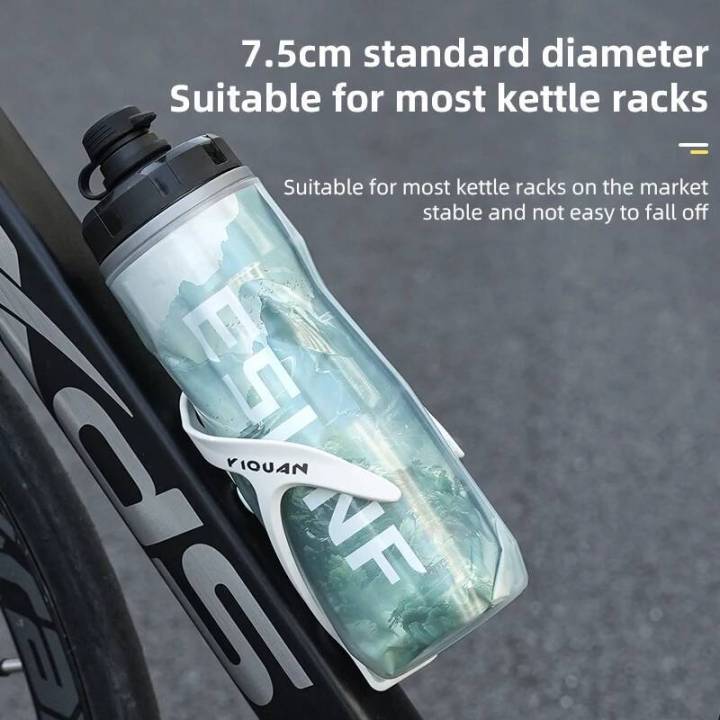 ESLNF Insulated And Outdoor Ice-Protected Heat Bottles 610Ml PP5 Bicycle Sports Cup Cycling Bike Water Bottle - Iceprotected