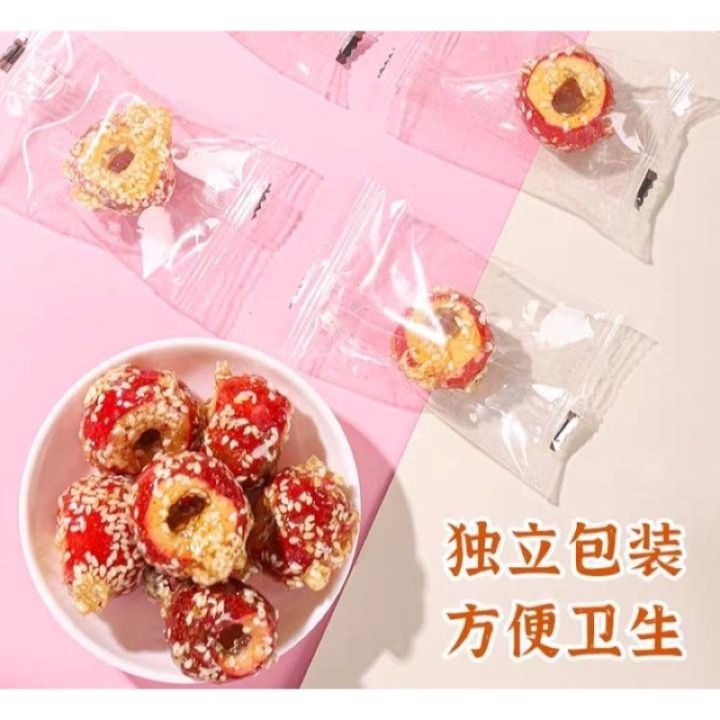 Tl.Sugar-Coated%20Haws%20C0101%20Tang%20Huluo%20Dried%20Sanjao%20Fruit%20Coated%20with%20Sugar,%20Ping%20Tang%20Huluo,%20Size%20-%20Image%204