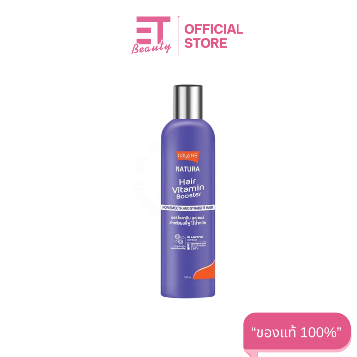 Etbeauty%20%5B1%20Bottle%5D%20Lolane%20Natura%20Hair%20Vitamin%20Booster%20250%20Ml.%20-%20Image%206