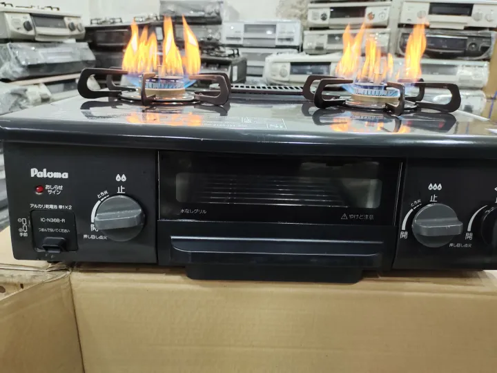 Rinnai%20Stove%20-%20Image%206