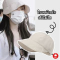 Bucket hat female sun hats thin breathable fisherman's hats half metal UV protection half circle. 