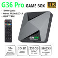 Super Console G36 Pro 256G Retro Video Game Console with 120000+ Games for MAME/PS1/PSP/DC Retro Kid Gift Game Console 4K HD. 