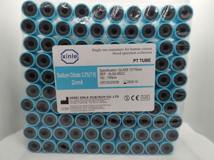PT TUBE Sodium Citrate 3.2%(1:9) 2ml