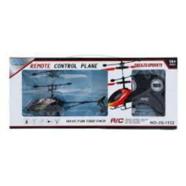 rc%20helicopter%204%20channel%20-%20Image%204