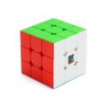 Rs3m 2020 Combo pack  Moyu 2020 Rubik’s cube. 