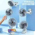 Portable Rechargeable Fan. 