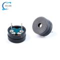 10/1pcs HC12065 12065 42ohm 42Ω Passive Buzzer Electromagnetic Speaker Split 12*6.5MM 12*6.5MM 42 ohms.