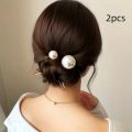 Elegant 2-Piece Faux Pearl Hairpin Set - U-Shaped Twist Design For Women & Girls, Hair Accessories Hair pin Perfect For Weddings. 
