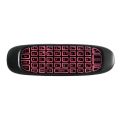 C120 RGB 7 Backlight Fly Air Mouse Gyro Sensor Wireless 2.4G RF Keyboard Remote Control For Gaming Android Smart TV Box. 