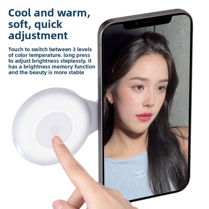 Mobile%20phone%20magnetic%20filling%20light%20selfie%20beauty%20light%20Mobile%20phone%20filling%20light%20portable%20mini%20magnetic%20bracket%20-%20Image%202