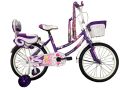 Kids bicycle 18” imported china new model for girls 9to12 years. 
