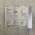 Pop & Disco Album Bee Gees (Gibb Brothers) Music CD Greatest Hits Music Record 3pcs Cosplay Walkman Car Soundtracks Box. 