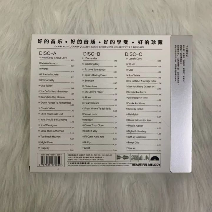 Pop%20&%20Disco%20Album%20Bee%20Gees%20(Gibb%20Brothers)%20Music%20CD%20Greatest%20Hits%20Music%20Record%203pcs%20Cosplay%20Walkman%20Car%20Soundtracks%20Box%20-%20Image%204