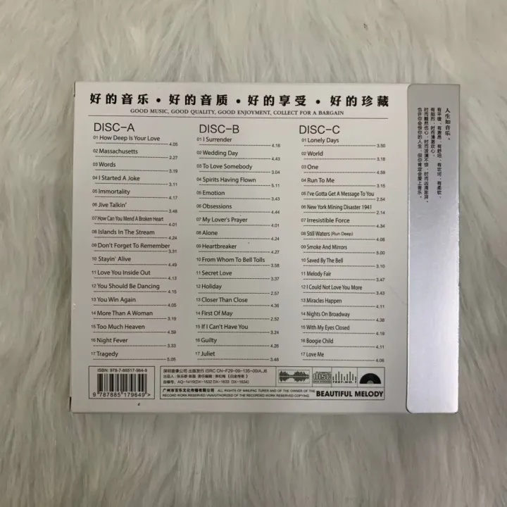 Pop%20&%20Disco%20Album%20Bee%20Gees%20(Gibb%20Brothers)%20Music%20CD%20Greatest%20Hits%20Music%20Record%203pcs%20Cosplay%20Walkman%20Car%20Soundtracks%20Box%20-%20Image%204