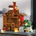 3687-Piece Hongyao Cave Building Block Set - Mixed Colors, Enhances Creativity and Concentration, Features Traditional East Asian Architecture. 