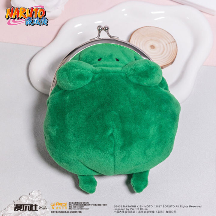 Naruto%20Green%20Frog%20China%20Official%20Authorization%20Cosplay%20Coin%20Purse%20Wallet%20-%20Image%204