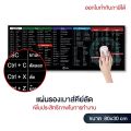 Large mouse pad mouse pad mouse pad shortcut keys screened keys program office excel word ppt PS CAD game play. 