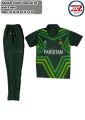 Pakistan Cricket Team Kit For Children 2023 World Cup. 