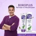 Boroplus AYURVEDIC Antiseptic Cream - 40 gm . 