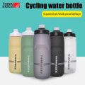 ThinkRider 620ml/750ml Bicycle Bottle MTB Road Bike Water Bottle Outdoor Sports Plastic Portable Large Capacity Drink Cycling.