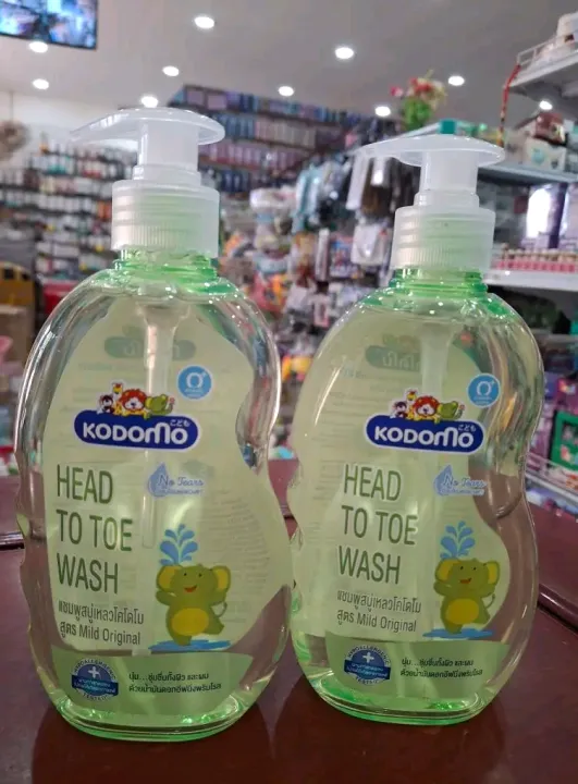 Kodomo%20Head%20to%20Toe%20Wash%20Pink%20And%20Mild%20-%20Image%202