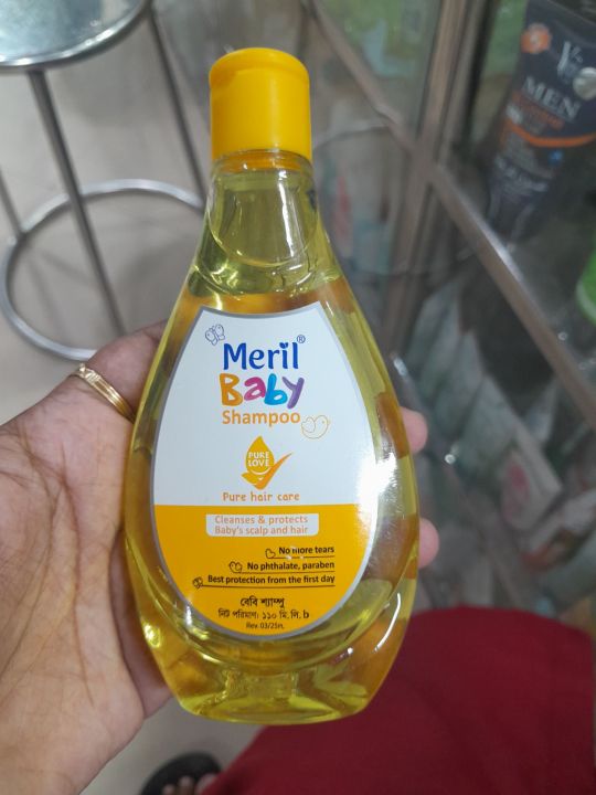 Merill Baby Shampoo 110ml