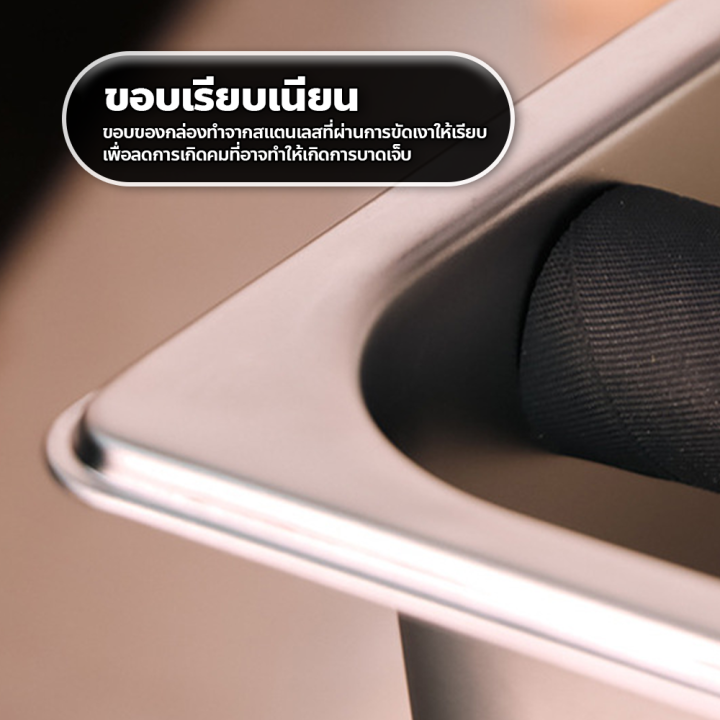 Doti%20stainless%20steel%20coffee%20tap%20bin%20tap%20waste%20accessories%20for%20coffee%20coffee%20knock%20box%20coffee%20tap%20box%20-%20Image%206